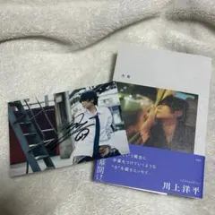 2026年最新】alexandros サインの人気アイテム - メルカリ