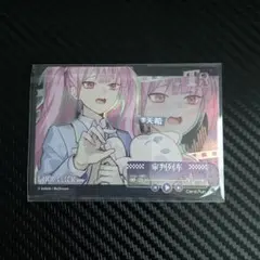 2026年最新】時光代理人の人気アイテム - メルカリ