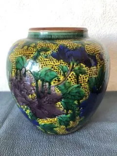 2026年最新】九谷 角福 花瓶の人気アイテム - メルカリ