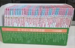 2026年最新】せかい童話図書館の人気アイテム - メルカリ