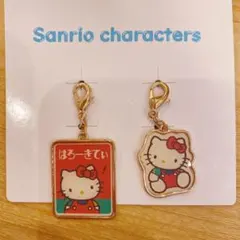 2026年最新】ハローキティジッパーチャームの人気アイテム - メルカリ