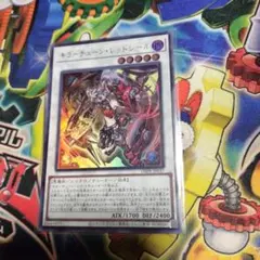 2026年最新】キラーチューンレッドシールの人気アイテム - メルカリ