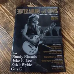 2026年最新】ジェイクEリー スコアの人気アイテム - メルカリ