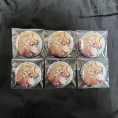 2026年最新】ビバレンの人気アイテム - メルカリ