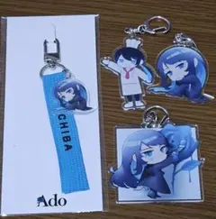 2026年最新】ado キーホルダー シークレットの人気アイテム - メルカリ