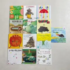 2026年最新】こどものとも年少版の人気アイテム - メルカリ