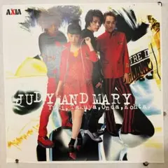 2026年最新】ユイポスターの人気アイテム - メルカリ