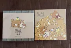 2026年最新】リラックマロフト限定の人気アイテム - メルカリ