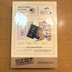 2026年最新】トラベラーズノート 限定 エアラインの人気アイテム
