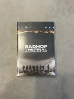 2026年最新】BADHOP dvd 東京ドームの人気アイテム - メルカリ