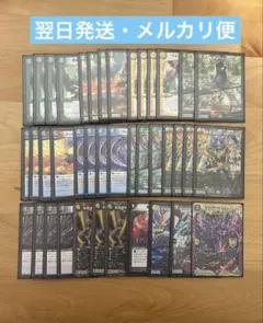 2026年最新】5cザーディの人気アイテム - メルカリ