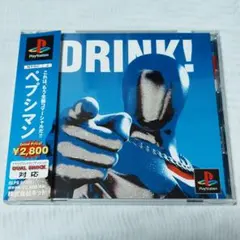 2026年最新】ペプシマン ゲームの人気アイテム - メルカリ