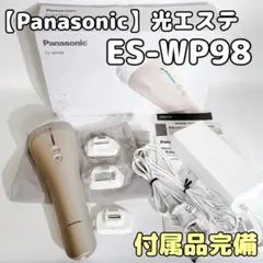 2026年最新】脱毛器 パナソニック es-wh93の人気アイテム - メルカリ