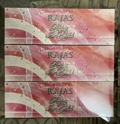 2026年最新】ラジャ イオンゴールドの人気アイテム - メルカリ