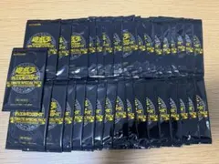 2026年最新】アルティメットスペシャルパックの人気アイテム - メルカリ