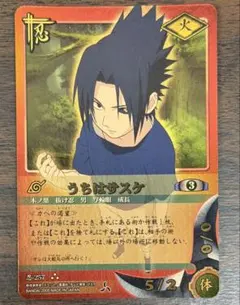 2026年最新】ナルトカードパックの人気アイテム - メルカリ