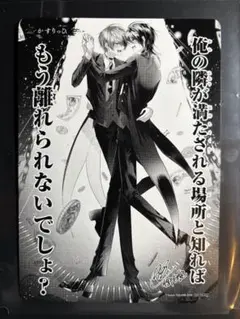 2026年最新】かすり 御自愛の人気アイテム - メルカリ