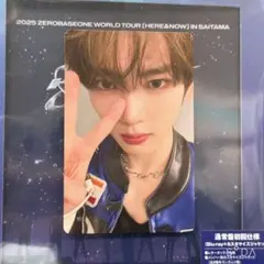 2026年最新】ZB1ラキドロの人気アイテム - メルカリ