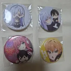 2026年最新】君のことが大大大大大好きな100人の彼女 マジドリくじの