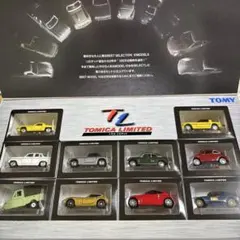 2026年最新】トミカリミテッド lv 13の人気アイテム - メルカリ