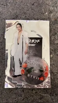 2026年最新】今市隆二アクリルスタンドの人気アイテム - メルカリ