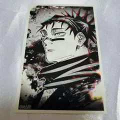 2026年最新】五条悟現場写真の人気アイテム - メルカリ