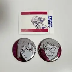 2026年最新】千切豹馬 ぱしゃこれの人気アイテム - メルカリ