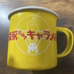 2026年最新】森永 看板の人気アイテム - メルカリ