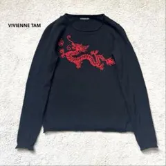 2026年最新】vivienne tam ドラゴンの人気アイテム - メルカリ