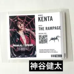 2026年最新】神谷健太 サインの人気アイテム - メルカリ