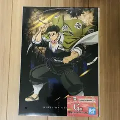 2026年最新】タイトル：鬼滅の刃 ポスターの人気アイテム - メルカリ