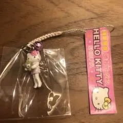 2026年最新】キティ 渋谷の人気アイテム - メルカリ