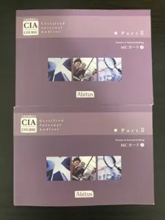 2026年最新】CIAの人気アイテム - メルカリ