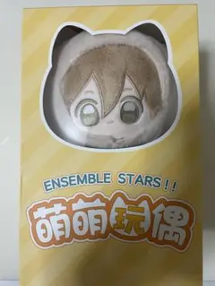 2026年最新】真白友也 ぬいぐるみ 中国の人気アイテム - メルカリ