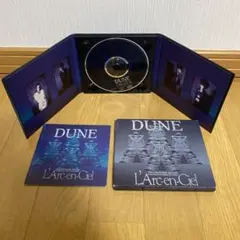 2026年最新】DUNE 限定盤の人気アイテム - メルカリ