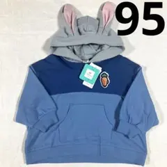 2026年最新】ズートピア ジュディ パーカーの人気アイテム - メルカリ