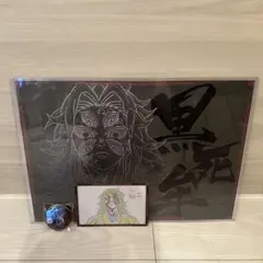 2026年最新】黒死牟 ポスターの人気アイテム - メルカリ