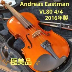 2026年最新】EASTMAN vl80の人気アイテム - メルカリ