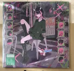 2026年最新】zutomayo 沈香学の人気アイテム - メルカリ