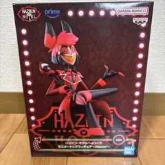 2026年最新】モニタートップフィギュア Alastorの人気アイテム - メルカリ