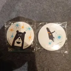 2026年最新】一条工務店 ジョーくんの人気アイテム - メルカリ