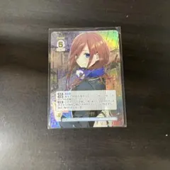 2026年最新】五等分の花嫁 ssp 三玖の人気アイテム - メルカリ