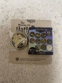 2026年最新】ハリーポッター 缶バッチの人気アイテム - メルカリ