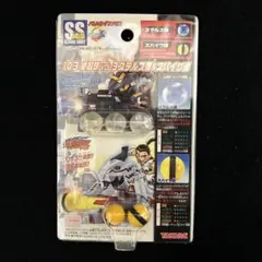 2026年最新】バトルビーダマンゼロの人気アイテム - メルカリ