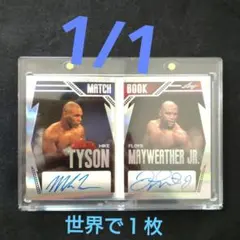 2026年最新】メイウェザーサインの人気アイテム - メルカリ