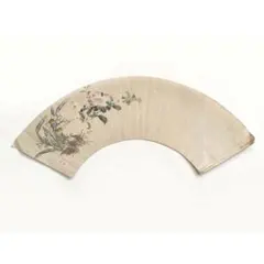 2026年最新】滝 和亭の人気アイテム - メルカリ