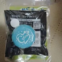 2026年最新】リングライト ころんの人気アイテム - メルカリ