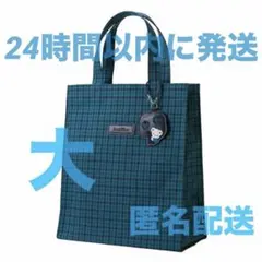 2026年最新】ファミリア 新品 バッグの人気アイテム - メルカリ