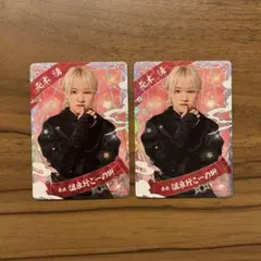 2026年最新】忍コレの人気アイテム - メルカリ