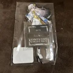 2026年最新】ヰ世界情緒 アクスタの人気アイテム - メルカリ